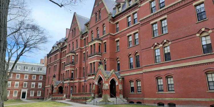 Harvard