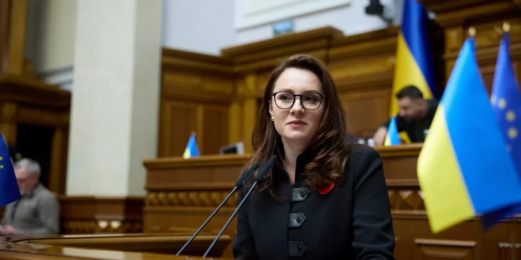 Ioulia Svyrydenko