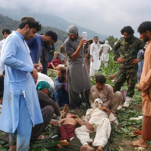 Seisme en Afghanistan